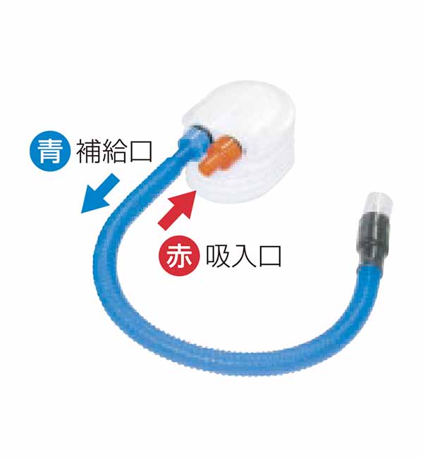 エクストレッチャーエア補給ポンプ
